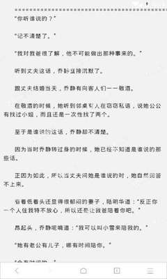 爱游戏官网赞助意甲